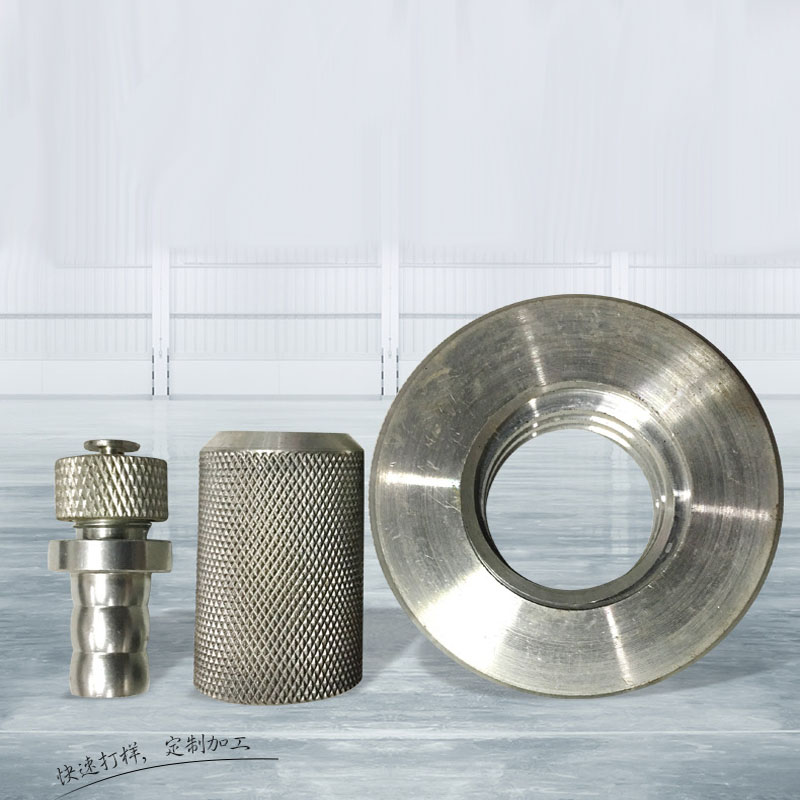 <a href=http://www.nfnc.com.cn target='_blank'>精密機(jī)械零部件</a> <a href=http://www.nfnc.com.cn target='_blank'>精密機(jī)械零部件</a>